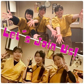 とと海月 波除店の画像