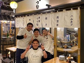 ベジつつむの画像