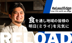 博多満月 武蔵小杉店の画像