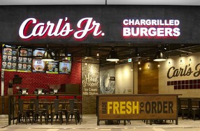 カールスジュニア 湘南平塚店の画像