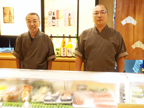 幸ちゃん寿司の画像