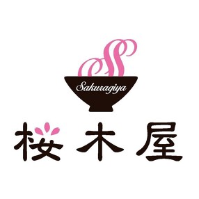 Sakuragiyaの画像