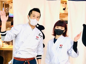 すし酒場さしす塚口店の画像