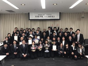 神戸元町ドリア　ユニバーサル・シティウォーク大阪店の画像