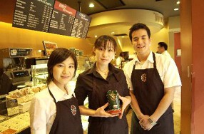 タリーズコーヒー新宿エルタワー店の画像