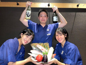 磯貝 大阪梅田店の画像