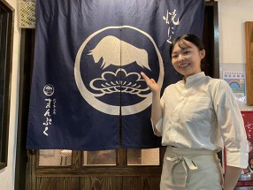 まんぷく　代々木上原店の画像