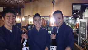 SAKANAYA 粋の画像