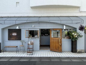 山とハチミツの画像