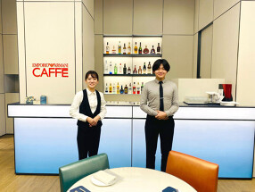 エンポリオアルマーニカフェ　心斎橋パルコの画像