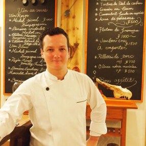 レストラン　レネの画像