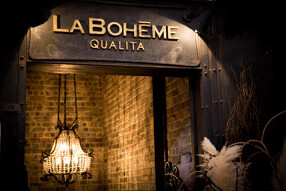 ラ・ボエム　クアリタ　渋谷の画像