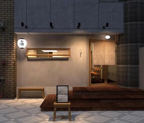 いまのまの画像