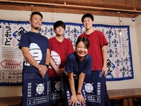 うおっと～魚人～南2条店の画像