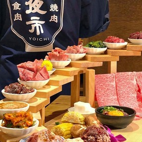 肉のよいち 大曽根店の画像