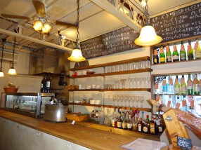 STANDING WINE BAR AWAの画像