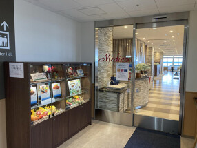 土浦メディコの画像