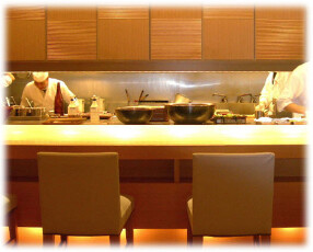 銀座魚ばか　〜ginza uobaka〜の画像