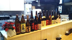 旬彩遊膳 海彦の画像