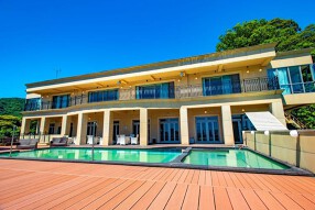 熱海スパ＆リゾートの画像