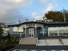 オランダ坂珈琲邸　横浜西谷店の画像