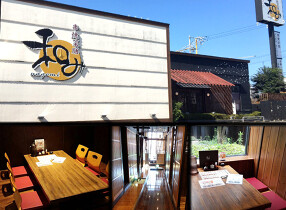 串焼菜膳　和み　各務原店の画像