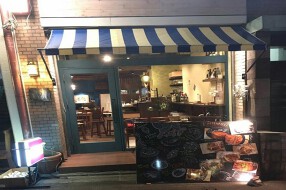 シーフードスペインバル　EL Pico de Ostra　〜エル　ピコ〜の画像