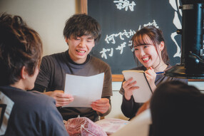 一心たん助　池袋店の画像