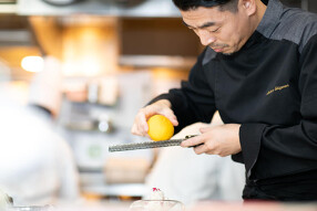 forty threeの画像