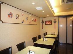 京華飯店の画像