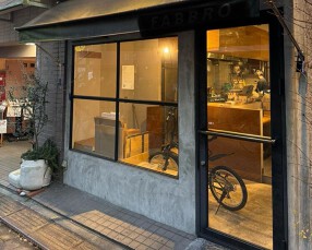 Gatto Calico		の画像