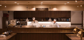 ニュー八景園の画像