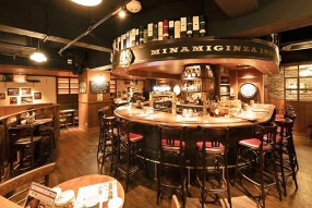 大宮ハイボールバー 南銀座1923の画像