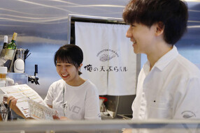 俺の天ぷらバルの画像