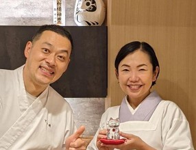 鮨てつ也の画像