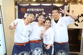 肉汁餃子のダンダダン　下北沢店の画像