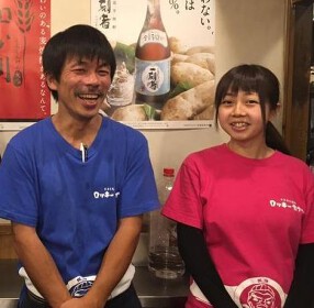 ロッキーカナイ 有楽町店の画像