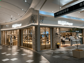 Roggen Meyer　西宮北口店の画像
