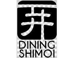 Dining Shimoiの画像