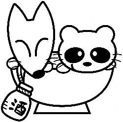 めん処　そう兵衛の画像