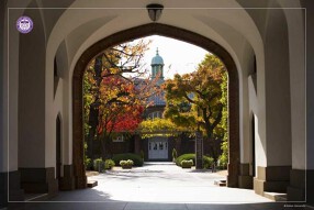 立教大学池袋キャンパス第一食堂の画像