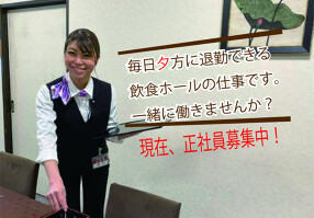 三徳庵　平野店の画像