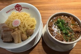  ホウテン食堂奉天本家の画像