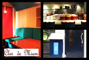 Clos de Miamの画像