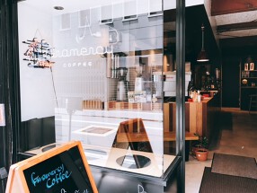 グラマシーコーヒーの画像