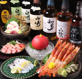 居酒屋七海の画像