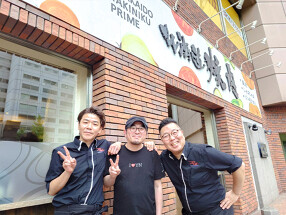 北海道焼肉プライムの画像