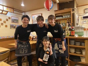 やんばる 渋谷店の画像