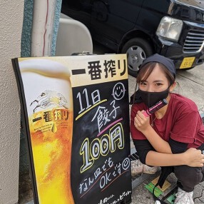 札幌ラーメン みそ吟 三宮センタープラザ店の画像