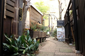 となりわの画像